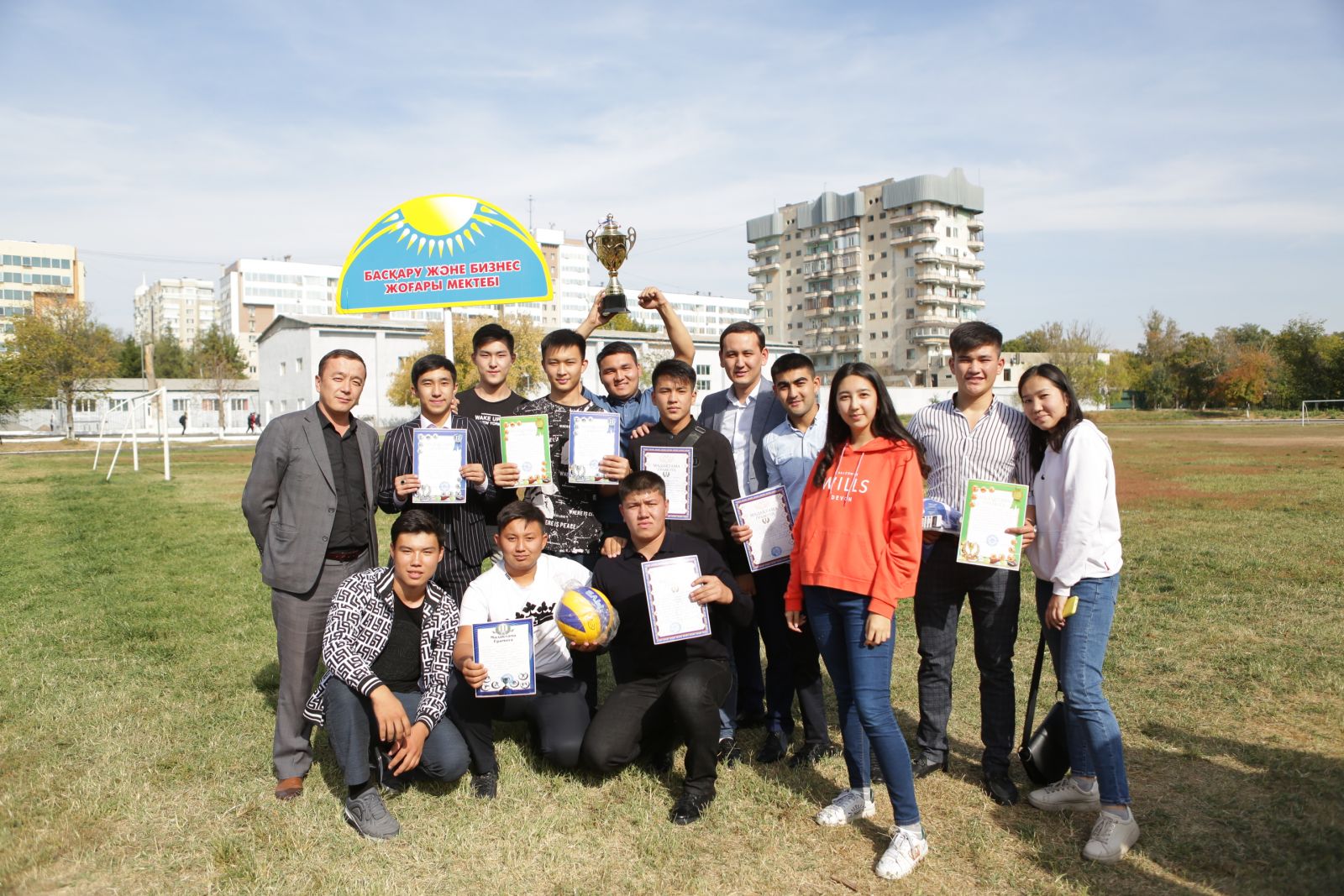 The team of first-year students of the Higher school &quot;Management and Business&quot; won the rector's Cup and took prizes according to the final report became the champion of the XIII Spartakiad 2019-2020 academic year. Congratulations!!!