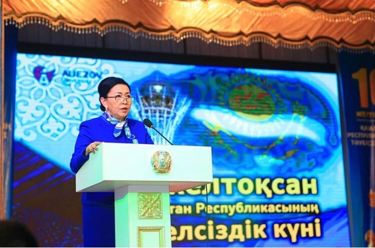 Студенты и преподаватели университета отметили  &quot;16 декабря День Независимости Республики Казахстана&quot;