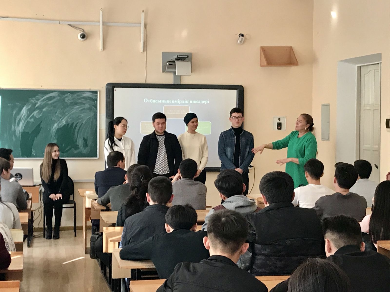 А meeting was held with students of the higher school on the topic: «Suicide Prevention» and «Providing psychological support in various situations»
